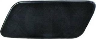 Diederichs 2248063 - Облицювання, бампер autocars.com.ua