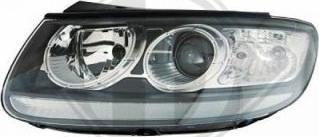 Diederichs 6871180 - Основна фара autocars.com.ua