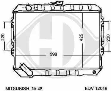 Diederichs 8122138 - Радіатор, охолодження двигуна autocars.com.ua