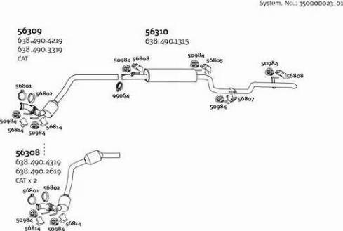 Dinex 350000023_01 - Система выпуска ОГ avtokuzovplus.com.ua