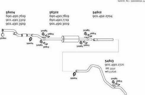 Dinex 350000032_02 - Система выпуска ОГ autodnr.net