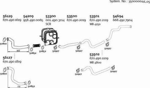 Dinex 350000044_05 - Система випуску ОГ autocars.com.ua