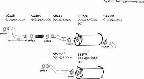 Dinex 350000050_04 - Система выпуска ОГ autodnr.net