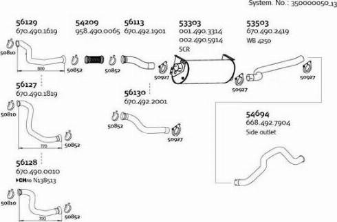 Dinex 350000050_13 - Система выпуска ОГ autodnr.net