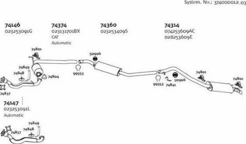 Dinex 374000012_03 - Система випуску ОГ autocars.com.ua