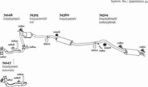 Dinex 374000012_04 - Система випуску ОГ autocars.com.ua