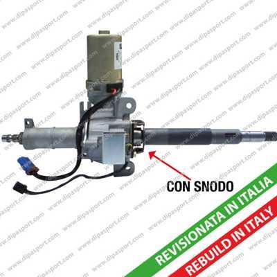 Dipasport EPS121RR - Рулевая колонка autodnr.net