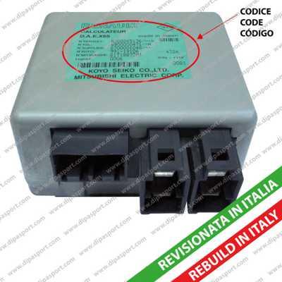 Dipasport EPS126ER - Рульова колонка autocars.com.ua