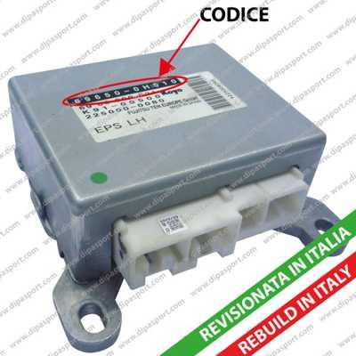 Dipasport EPS159EBR - Рульова колонка autocars.com.ua