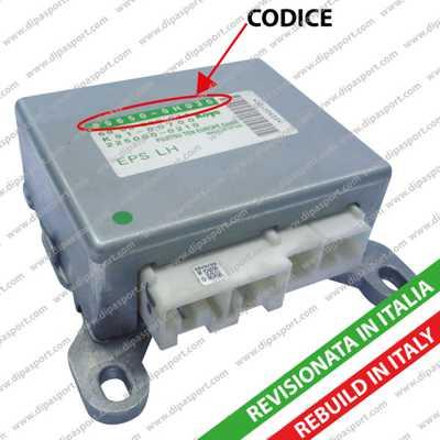 Dipasport EPS159EDR - Рульова колонка autocars.com.ua