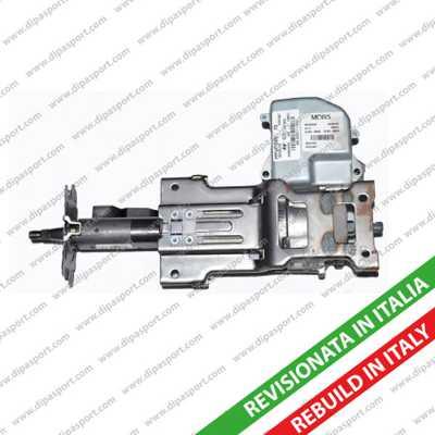 Dipasport EPS201R - Рульова колонка autocars.com.ua