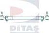 Ditas A1-868 - Поперечна рульова тяга autocars.com.ua