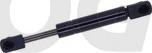 DOGA 2044953 - Газова пружина, кришка багажник autocars.com.ua
