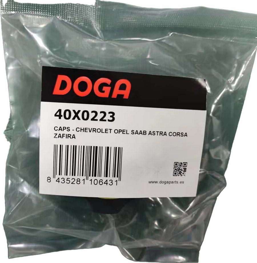 DOGA 40X0223 - Кришка, резервуар охолоджуючої рідини autocars.com.ua