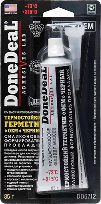 Done Deal DD6712 - Прокладка, масляна ванна autocars.com.ua