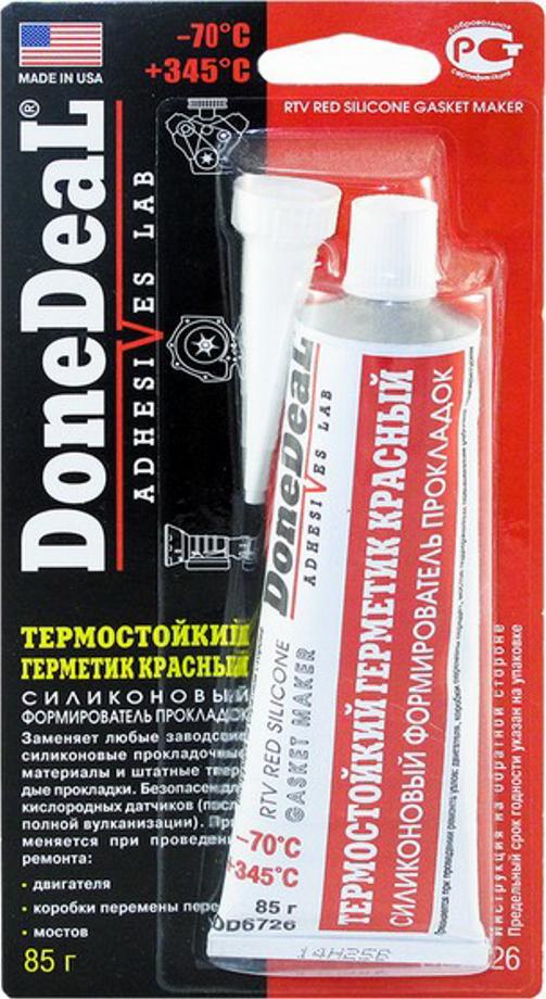 Done Deal DD6726 - Прокладка, масляна ванна autocars.com.ua