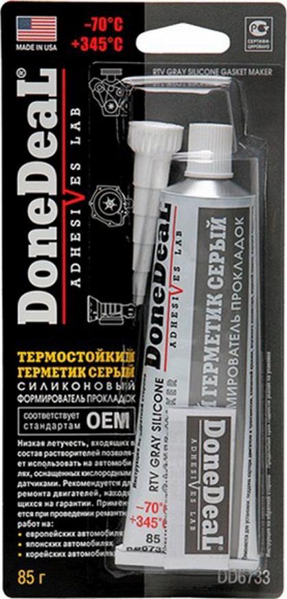 Done Deal DD6733 - Формирователь прокладок силикон.термост. серый   85 г autodnr.net