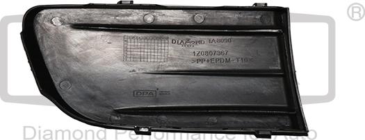DPA 88070061902 - Решітка вентилятора, буфер autocars.com.ua