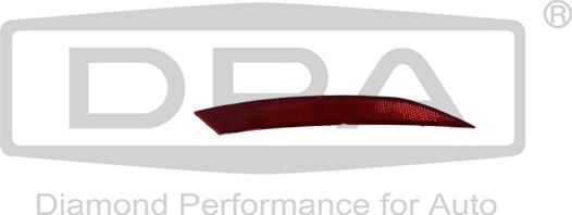 DPA 99451840602 - Відбивач autocars.com.ua