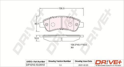 Dr!ve+ DP1010.10.0910 - Гальмівні колодки, дискові гальма autocars.com.ua