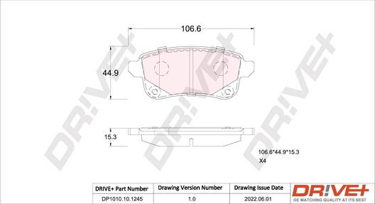 Dr!ve+ DP1010.10.1245 - Гальмівні колодки, дискові гальма autocars.com.ua