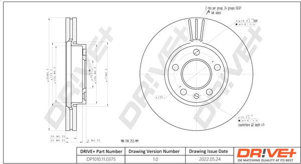 Dr!ve+ DP1010.11.0375 - Гальмівний диск autocars.com.ua