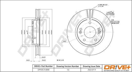 Dr!ve+ DP1010.11.0818 - Гальмівний диск autocars.com.ua