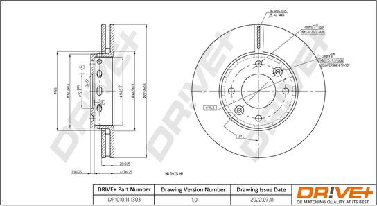 Dr!ve+ DP1010.11.1303 - Гальмівний диск autocars.com.ua