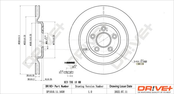 Dr!ve+ DP1010.11.1658 - Гальмівний диск autocars.com.ua