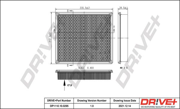 Dr!ve+ DP1110.10.0295 - Повітряний фільтр autocars.com.ua