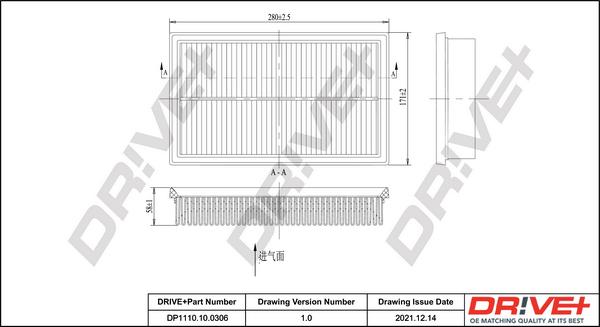 Dr!ve+ DP1110.10.0306 - Повітряний фільтр autocars.com.ua