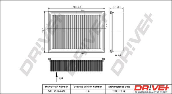 Dr!ve+ DP1110.10.0336 - Повітряний фільтр autocars.com.ua