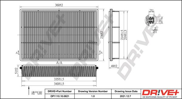 Dr!ve+ DP1110.10.0621 - Повітряний фільтр autocars.com.ua