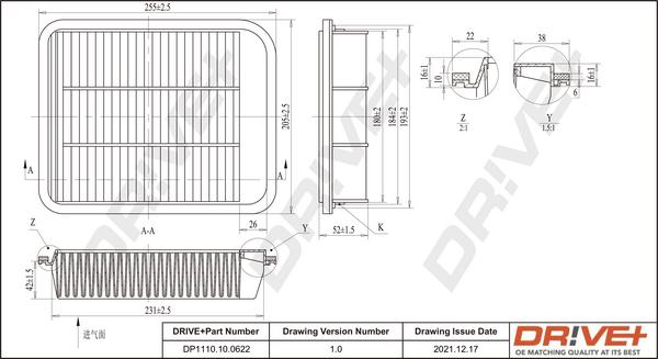 Dr!ve+ DP1110.10.0622 - Повітряний фільтр autocars.com.ua