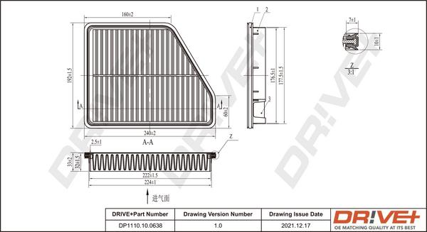 Dr!ve+ DP1110.10.0638 - Повітряний фільтр autocars.com.ua