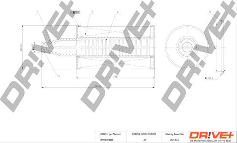 Dr!ve+ DP1110.11.0228 - Масляний фільтр autocars.com.ua