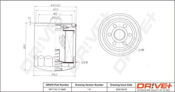 Dr!ve+ DP1110.11.0349 - Масляний фільтр autocars.com.ua