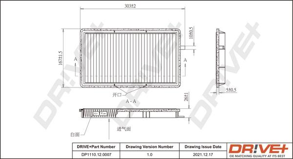 Dr!ve+ DP1110.12.0007 - Фільтр, повітря у внутрішній простір autocars.com.ua