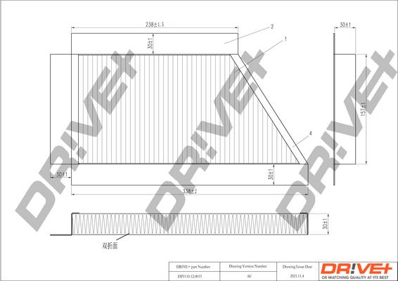 Dr!ve+ DP1110.12.0015 - Фільтр, повітря у внутрішній простір autocars.com.ua