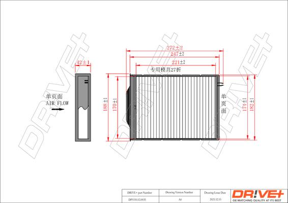 Dr!ve+ DP1110.12.0035 - Фільтр, повітря у внутрішній простір autocars.com.ua