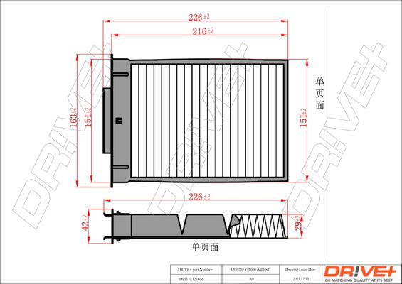 Dr!ve+ DP1110.12.0056 - Фильтр воздуха в салоне autodnr.net