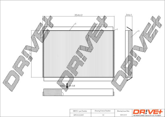 Dr!ve+ DP1110.12.0059 - Фільтр, повітря у внутрішній простір autocars.com.ua