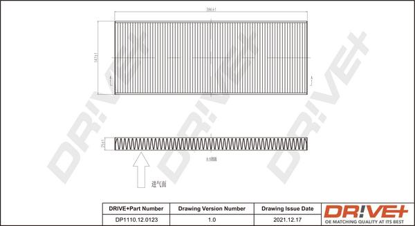 Dr!ve+ DP1110.12.0123 - Фільтр, повітря у внутрішній простір autocars.com.ua