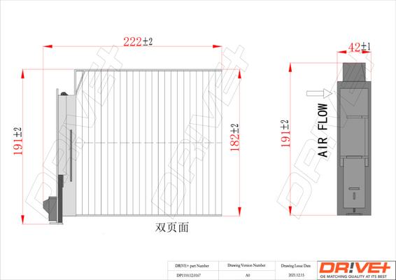 Dr!ve+ DP1110.12.0167 - Фільтр, повітря у внутрішній простір autocars.com.ua