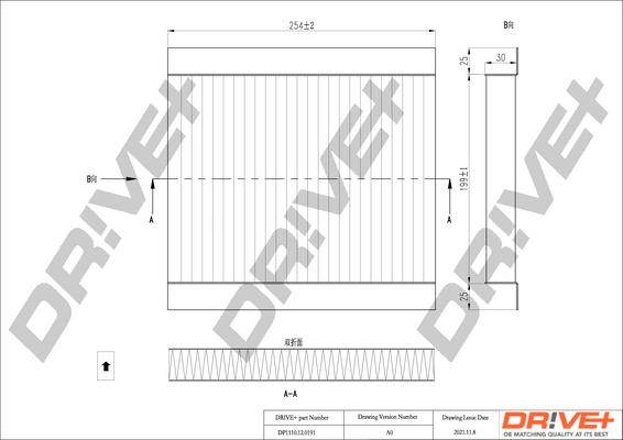 Dr!ve+ DP1110.12.0191 - Фільтр, повітря у внутрішній простір autocars.com.ua