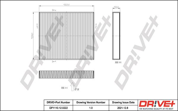 Dr!ve+ DP1110.12.0222 - Фільтр, повітря у внутрішній простір autocars.com.ua