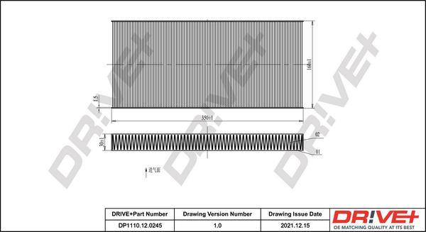 Dr!ve+ DP1110.12.0245 - Фільтр, повітря у внутрішній простір autocars.com.ua