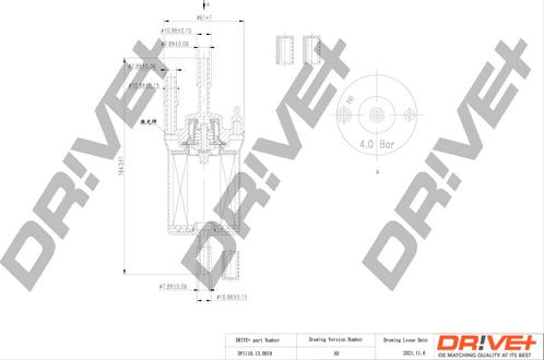 Dr!ve+ DP1110.13.0019 - Паливний фільтр autocars.com.ua