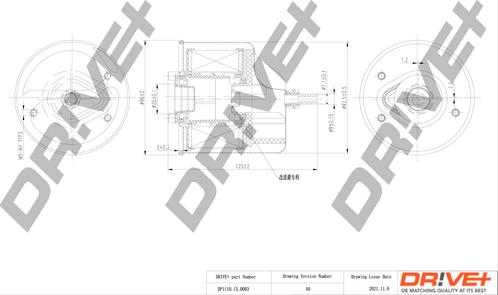 Dr!ve+ DP1110.13.0083 - Топливный фильтр autodnr.net