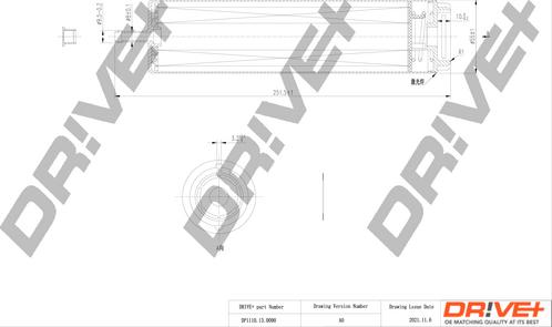 Dr!ve+ DP1110.13.0090 - Паливний фільтр autocars.com.ua